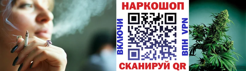 Продажа наркотиков Исилькуль ГАШИШ  A PVP  Героин  Меф мяу мяу  Конопля  Лсд 25  Кокаин 
