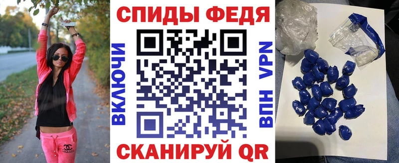 Амфетамин 97%  наркота  Исилькуль 