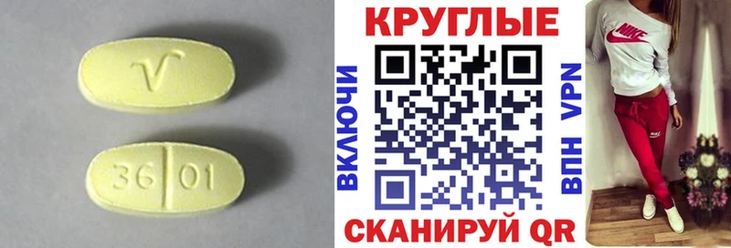 Ecstasy 99% Исилькуль