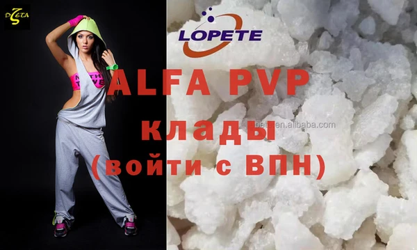 дживик Алексеевка