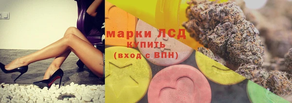 таблы Абдулино