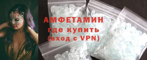 таблы Абдулино