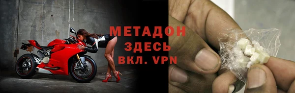 дживик Алексеевка