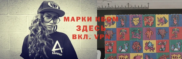 таблы Абдулино
