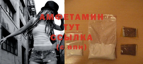 таблы Абдулино