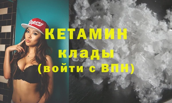 таблы Абдулино